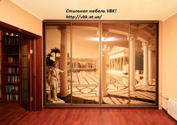  ,shkaf kupe 260 VBK.at.ua.jpg