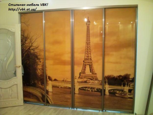 ���� ����,shkaf kupe 261 VBK.at.ua.jpg