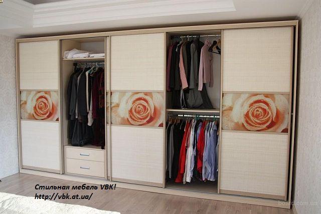  ,shkaf kupe 262 VBK.at.ua.jpg