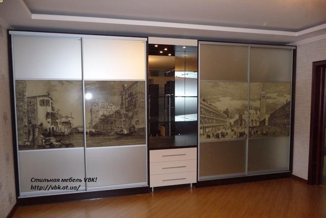  ,shkaf kupe 263 VBK.at.ua.jpg