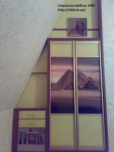  ,shkaf kupe 271 VBK.at.ua.jpg