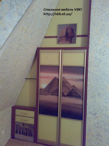  ,shkaf kupe 272 VBK.at.ua.jpg