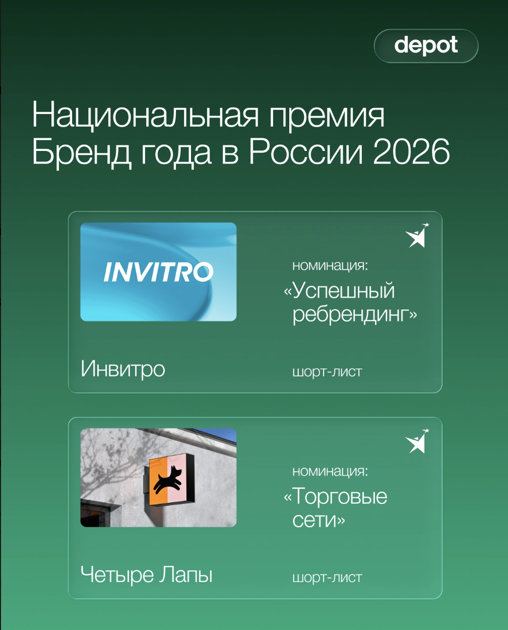 ������ ? �? ��� ? 2026-08-03 �11 34 03