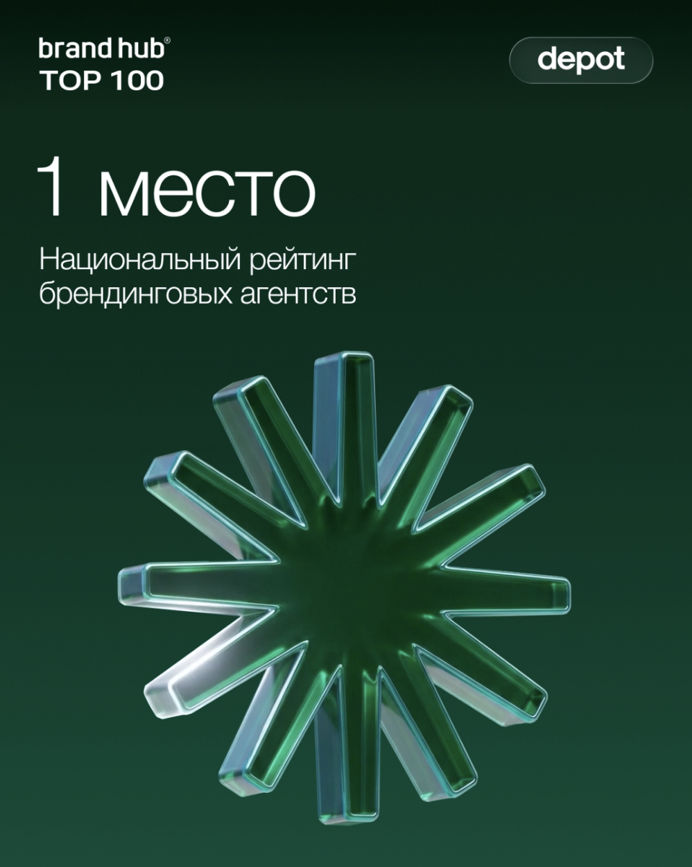 ������ ? �? ��� ? 2026-08-03 �11 54 05