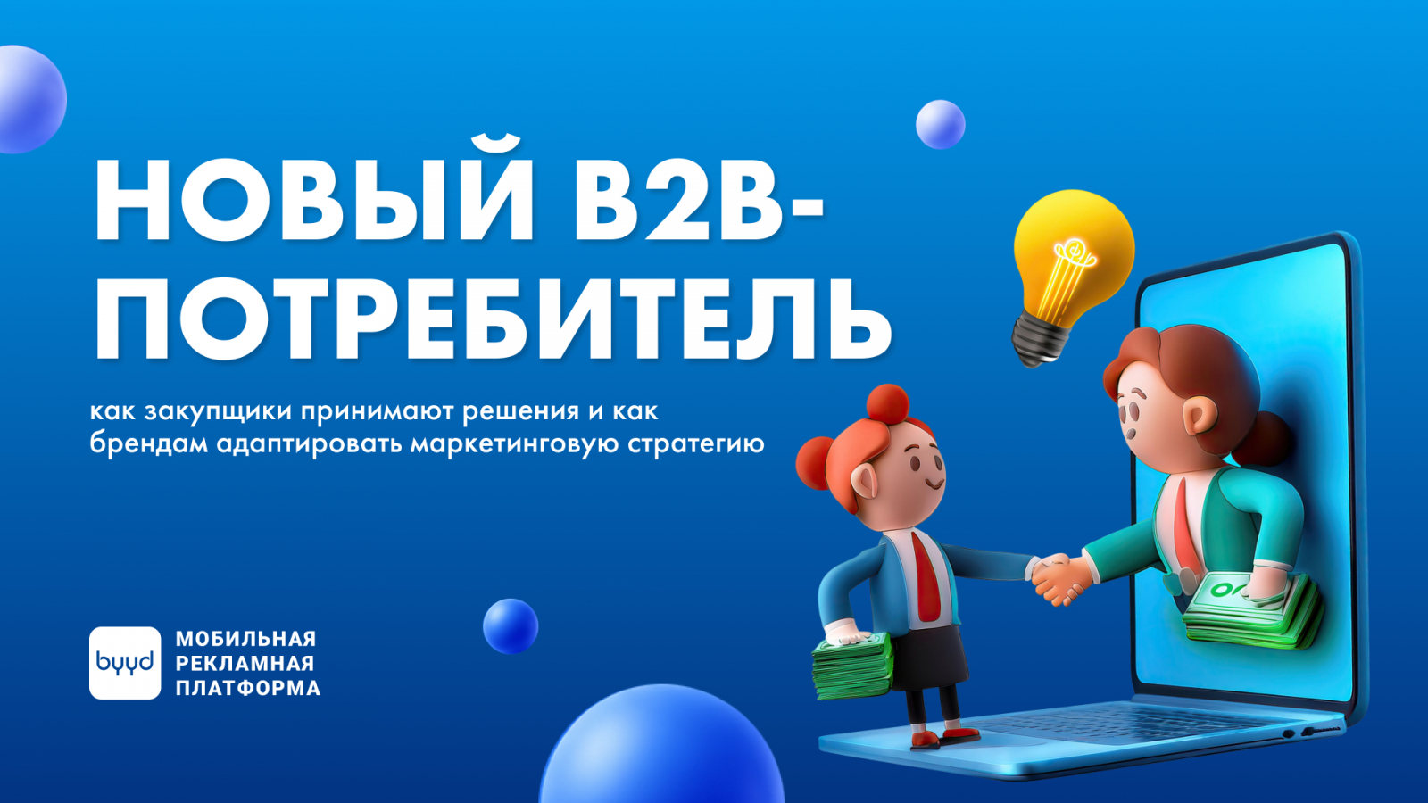 ���? � B2B-��? ? ���? ��? ��� ���? �? ��� �? �����? ? ? �? ���� � ��� �? ����� ����? �? ���? ? ��? ��? �����? ? �? ? �? ���?