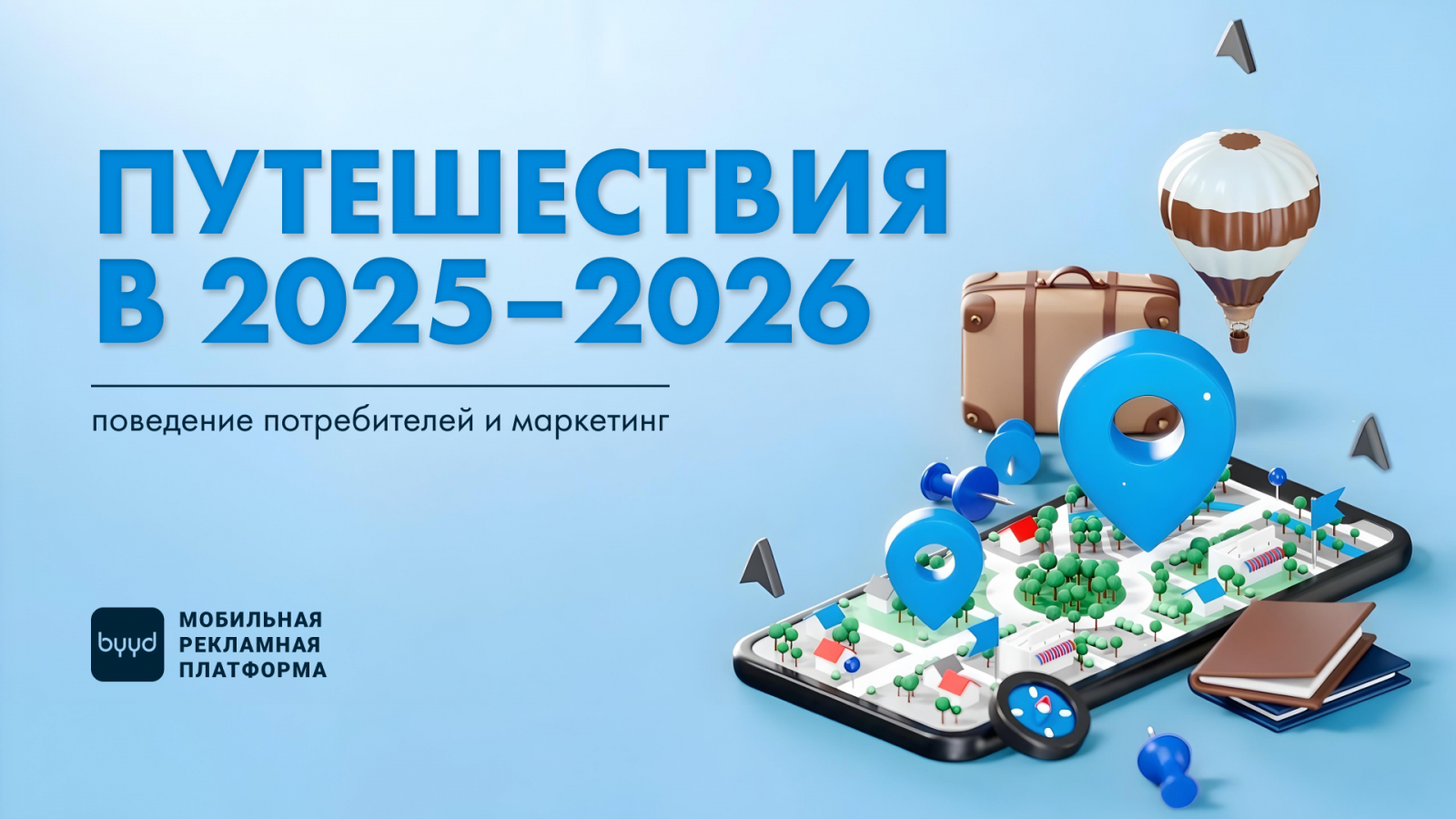 �? ? �? ��? ��� � 2025 ?2026 ��������� ��? ? ���? ���� � ��? ��? ���