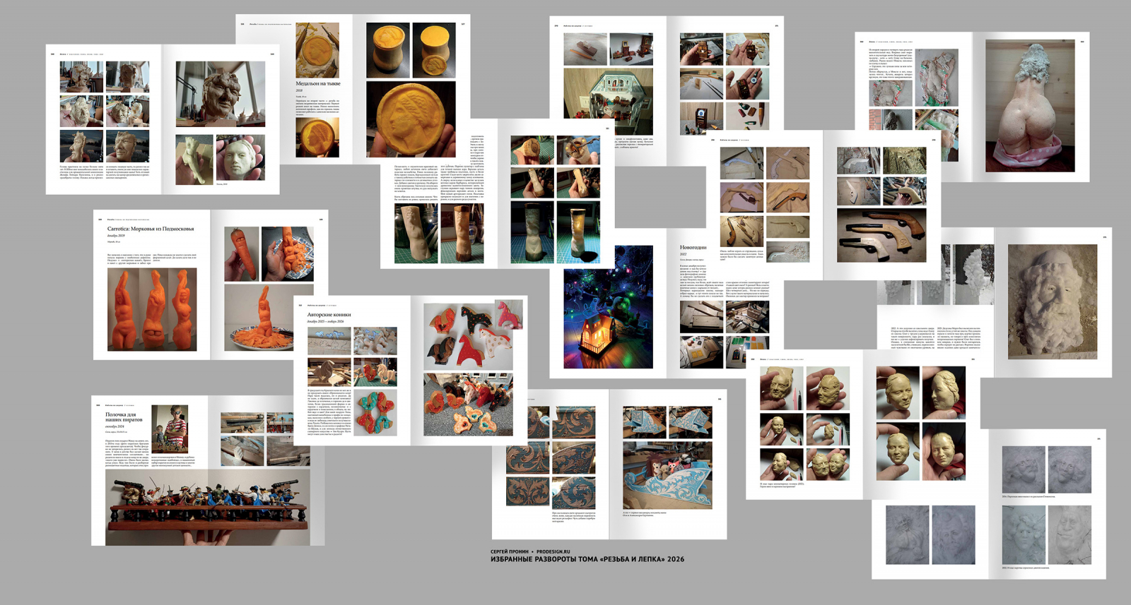 wood2aT