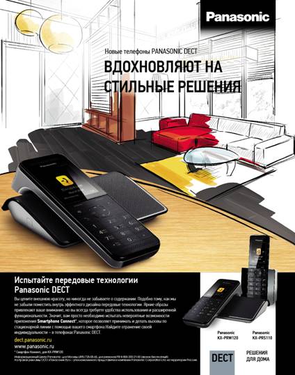 clip_image002.jpg