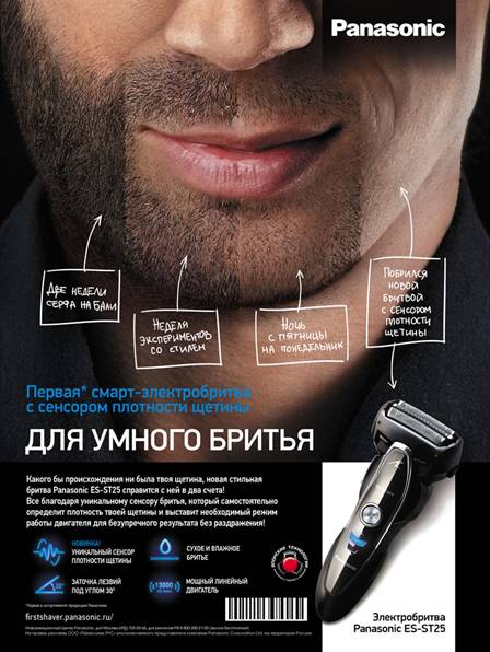 clip_image002.jpg