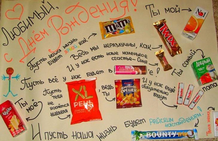 Happyb_idea_bd01.jpg