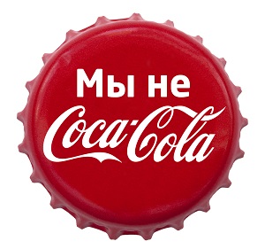 ������_Coca-Cola_sm.jpg