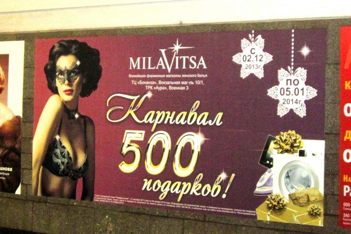 25_�������� ������ ����_700.jpg