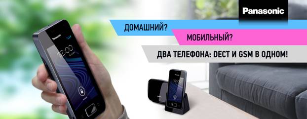 clip_image002.jpg