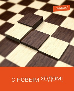 postcard_new_year.jpg