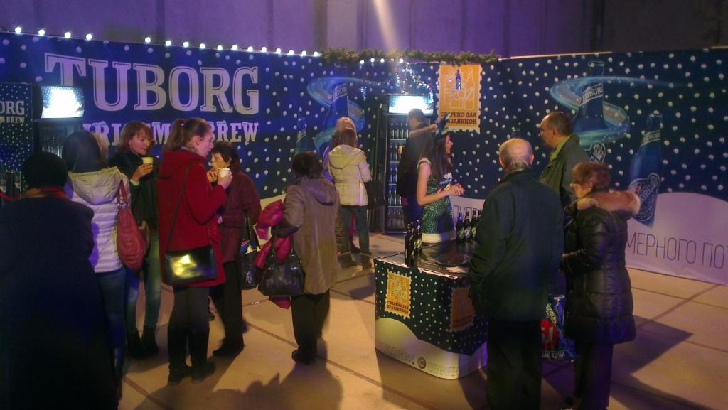 Tuborg Christmas Brew