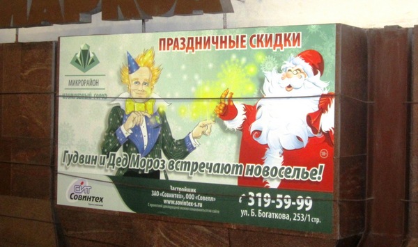 29_���������� ����� ������� ������_600.jpg