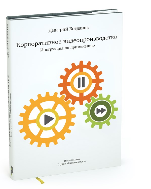 ����� �������������� �����������������. ���������� �� ����������� ������� �������� �������