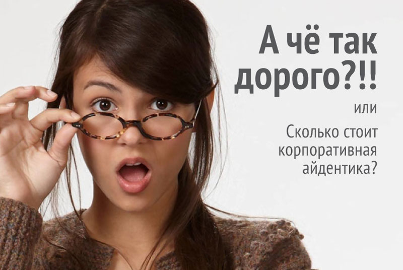 � �� ��� ������?