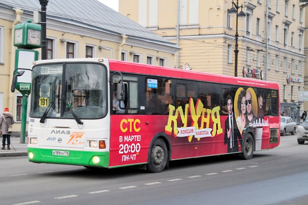 tmg_sts_kuhnja2.jpg