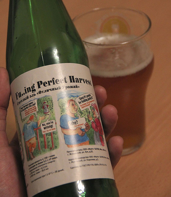2013_harvest_4.jpg