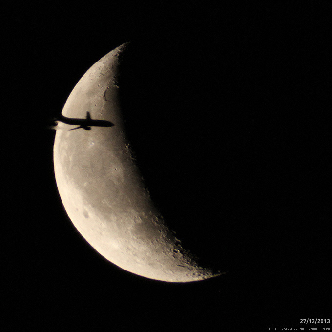 moonair04.jpg