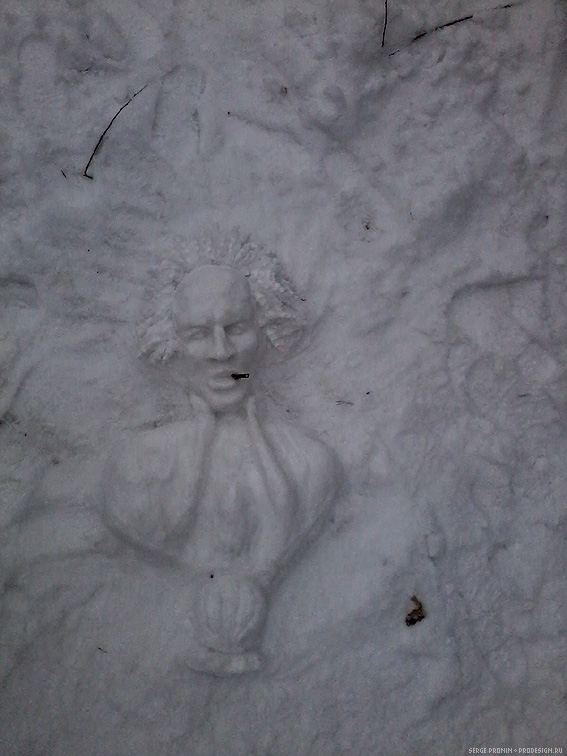 2014_feb09_02.jpg