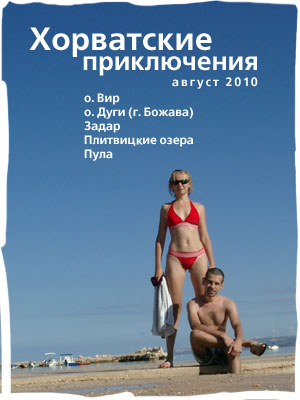 cover2.jpg