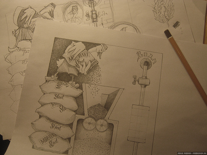 sketch_05.jpg