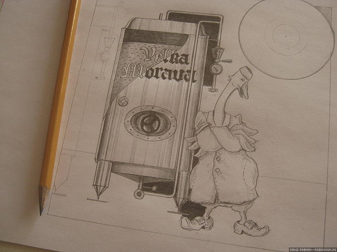 sketch_10.jpg