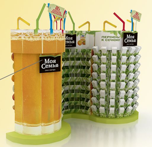 PVG. ������-����������� �����.jpg