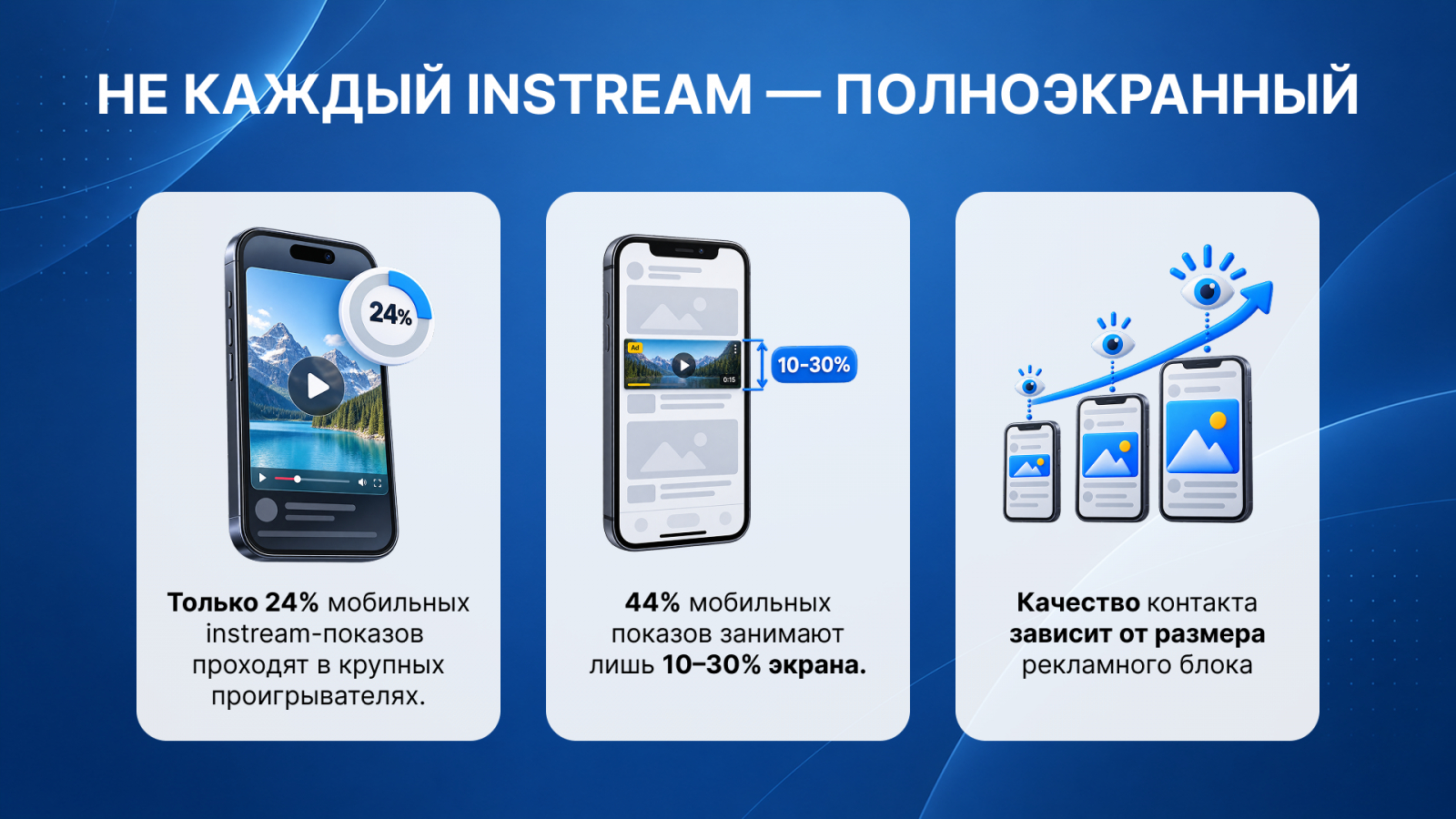 ? �? ��? ? instream �����? �����?