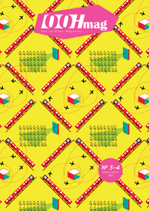 oohmag_2014_03-04_small.jpg