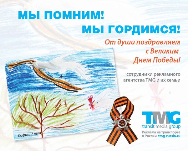 9_may_Artboard 1 copy 2_1.jpg
