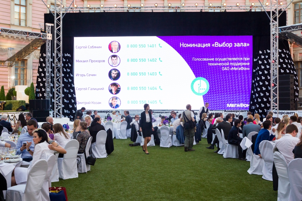 difactory.ru-312.jpg