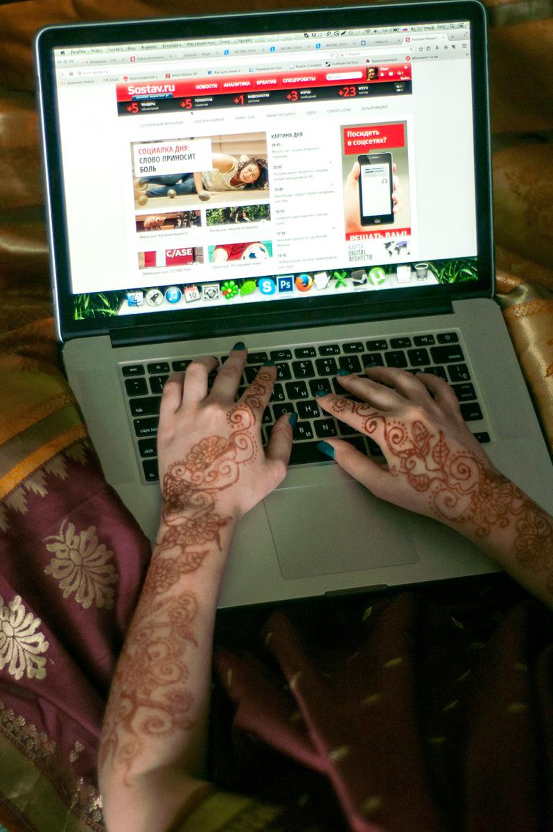 mehendi.jpg