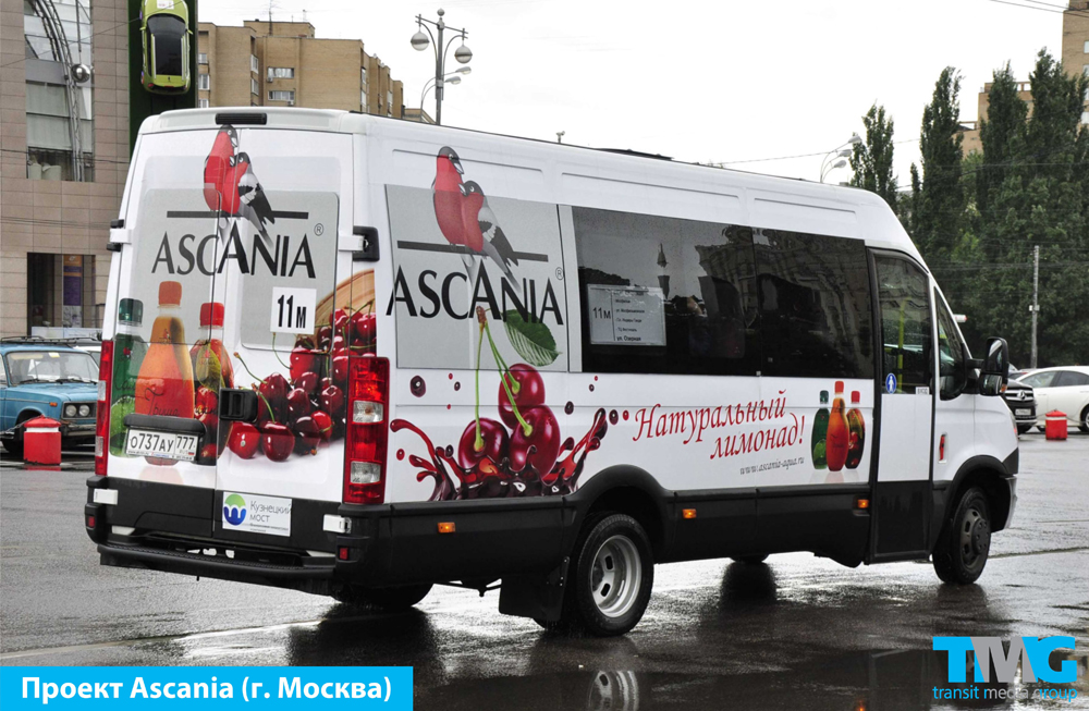 askania.jpg
