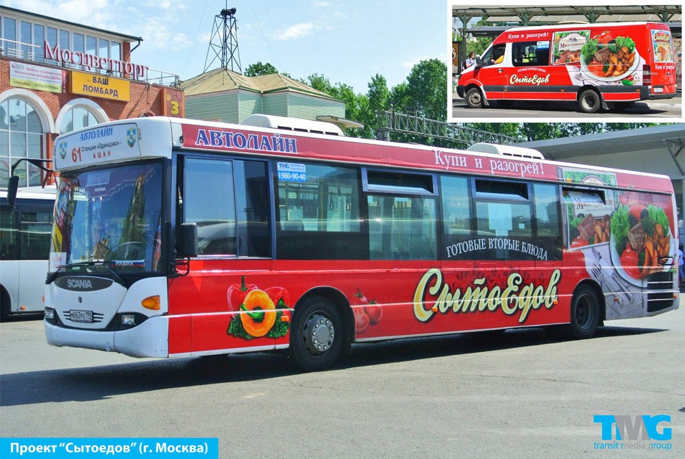 sitoedov_col.jpg