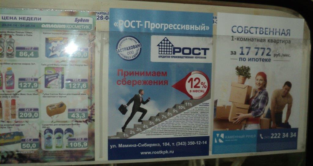 DSC00135.jpg