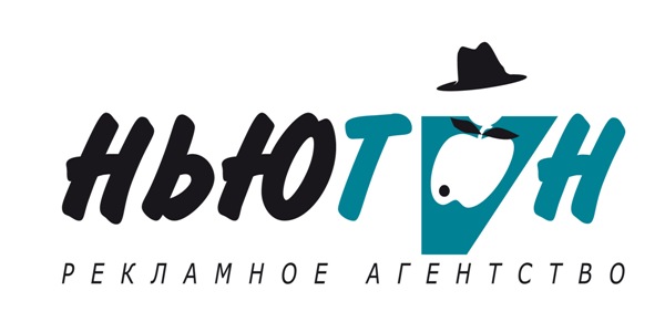 NewTon_Mos_logo1.jpg