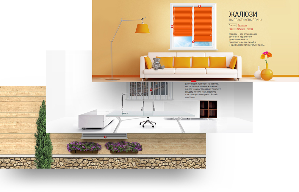 ���� studio onetouch