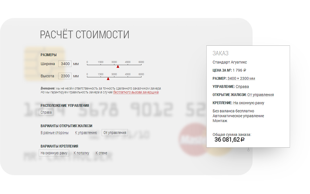 ���� studio onetouch