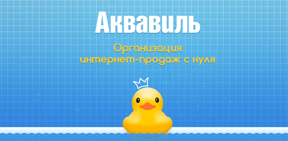 ���� studio onetouch