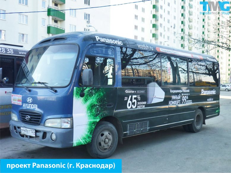 panasonic_krr.jpg