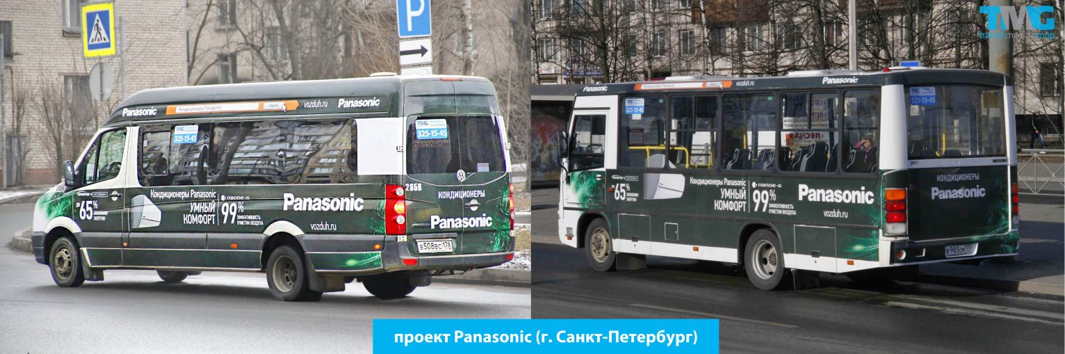 panasonic_spb.jpg