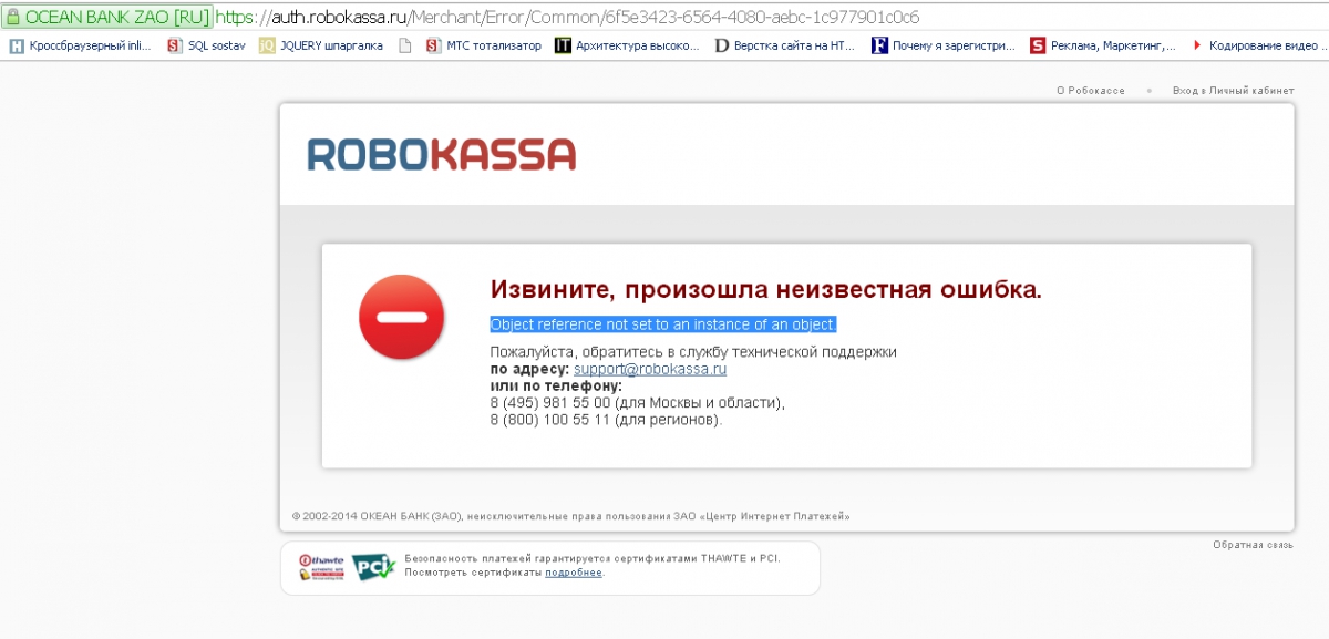 Screenshot_1.png