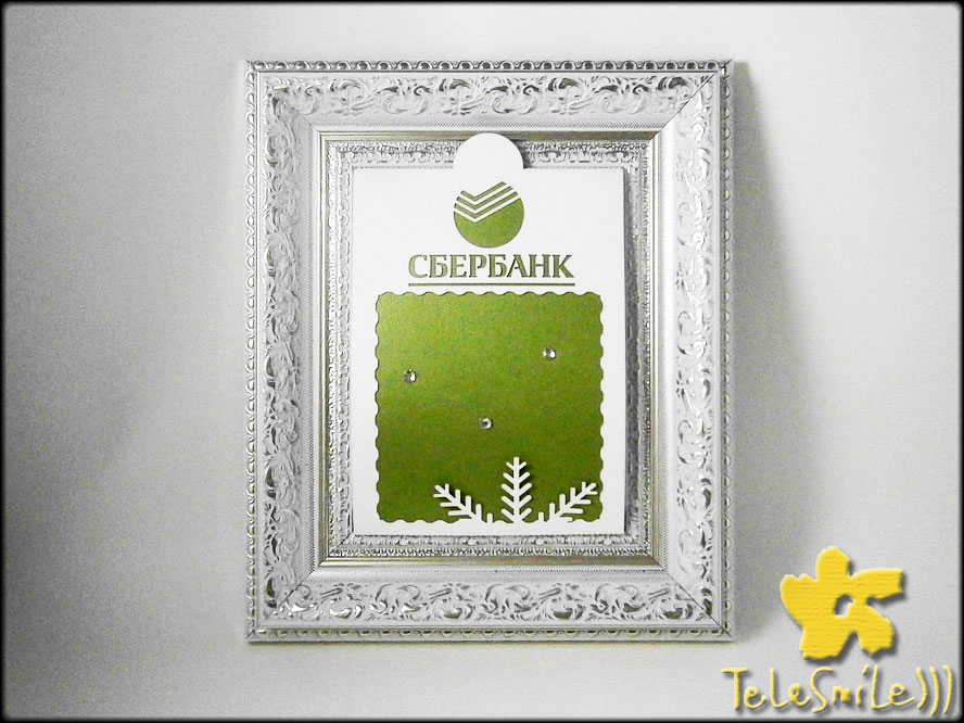 ������������ ���������� ������� FrameCards - ����������� �������� � �����