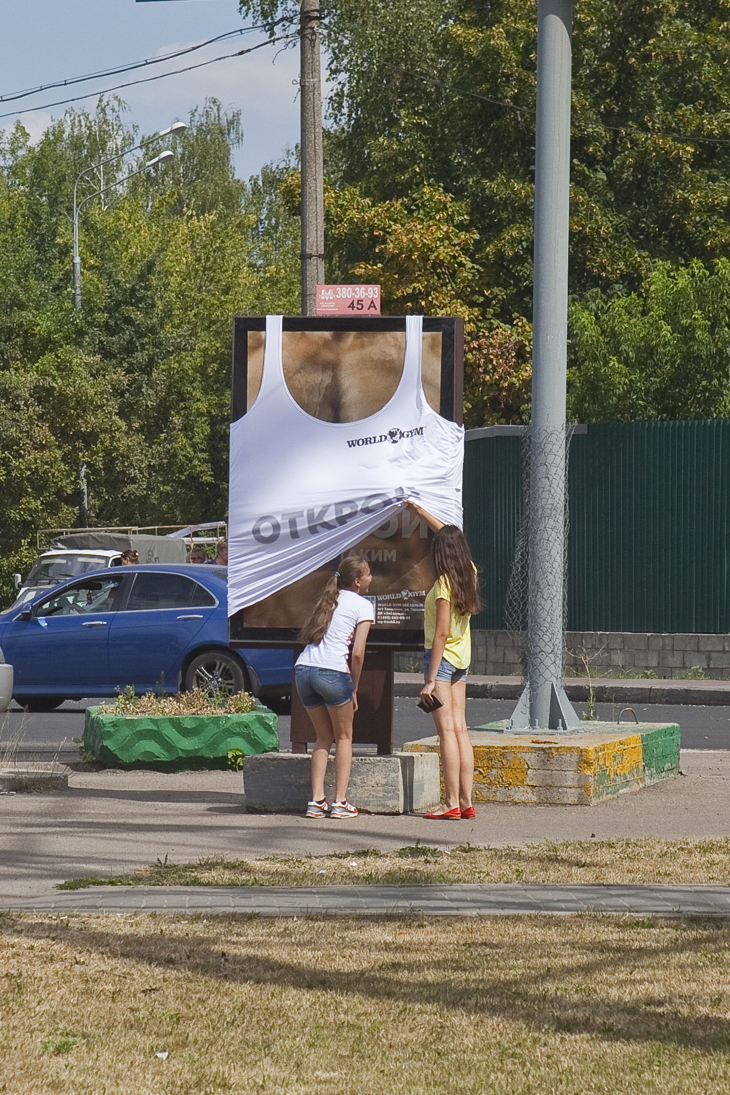 _MG_9611_.jpg