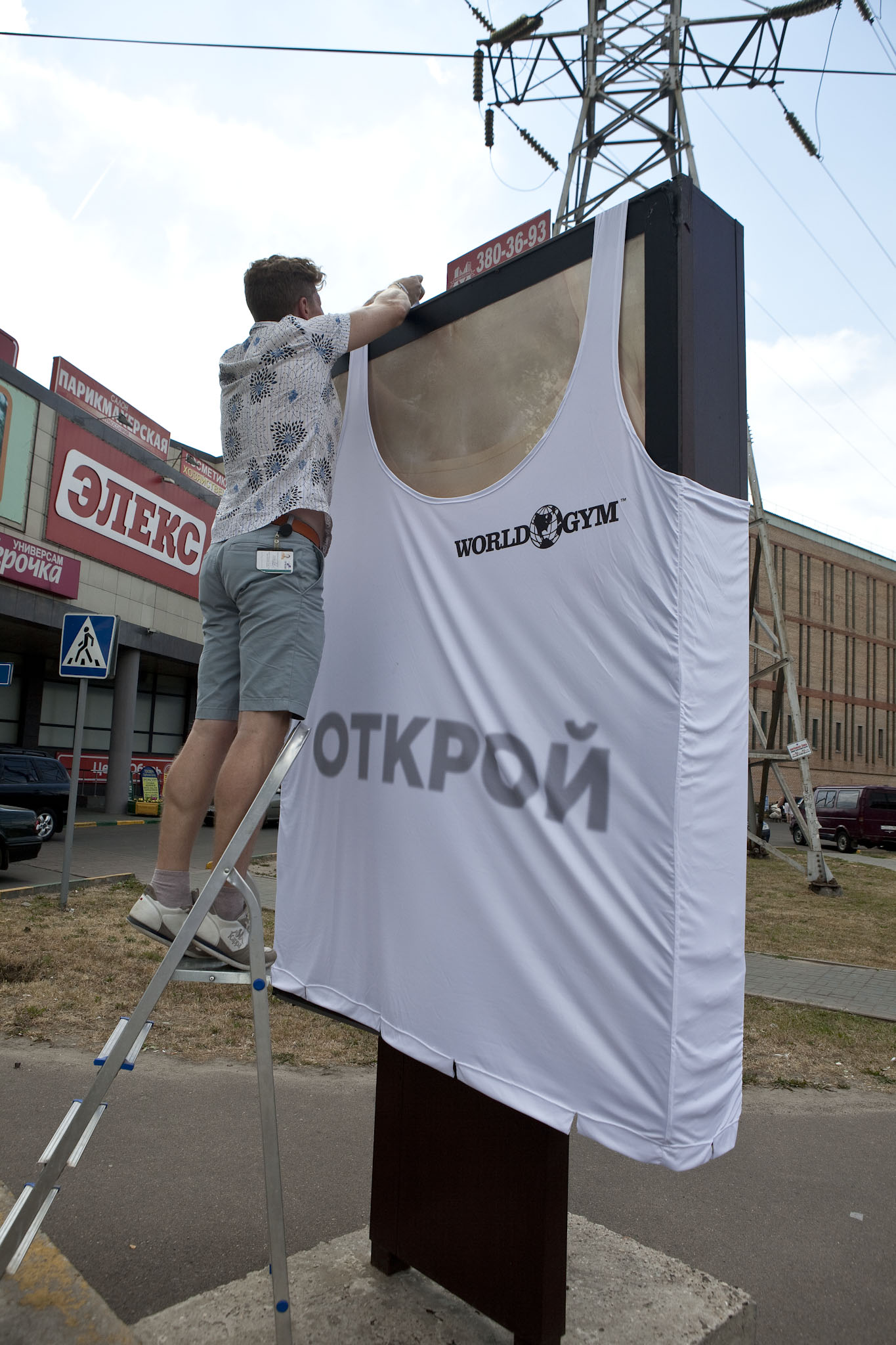 _MG_9538.jpg