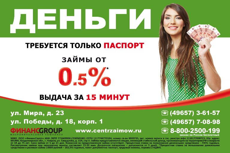 20_1 - �����.jpg