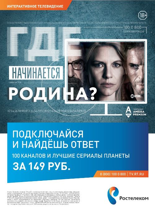 16_3 - �����.jpg